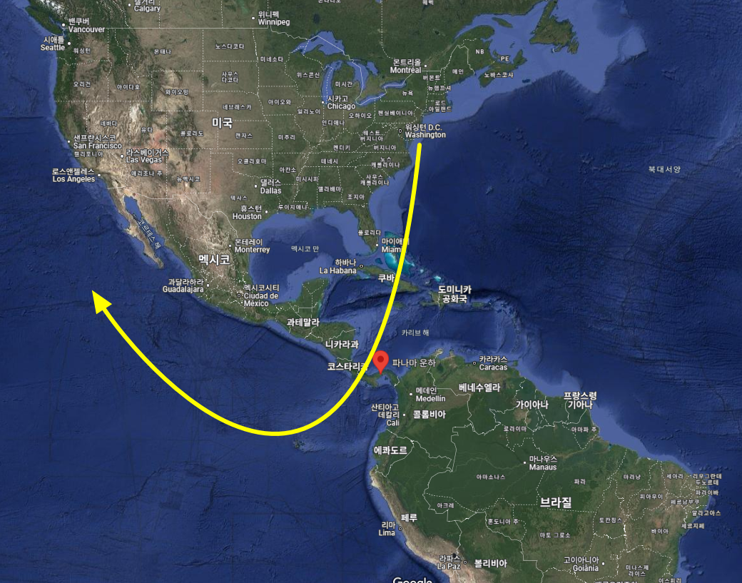 파나마운하의 지리적 위치 장점