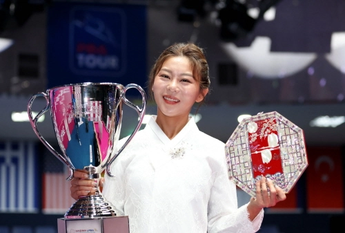 프로 당구 2024 휴온스 PBA-LPBA 챔피언십 소개 대회 일정 시간 중계 예매 관람 방법 대진표 경기 결과