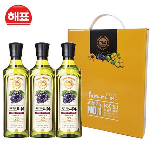 🍇 사조해표 포도씨유 선물세트 특징, 추천정보