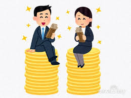 세전연봉 세후연봉