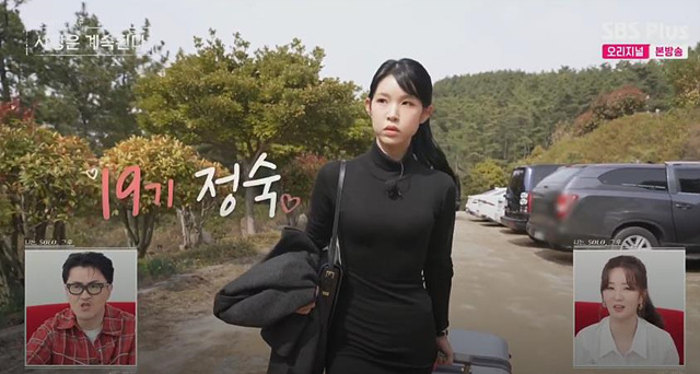 나솔사계 여자출연자 직업 인스타 17기옥순 6기현숙 19기정숙 21기옥순 24기정숙