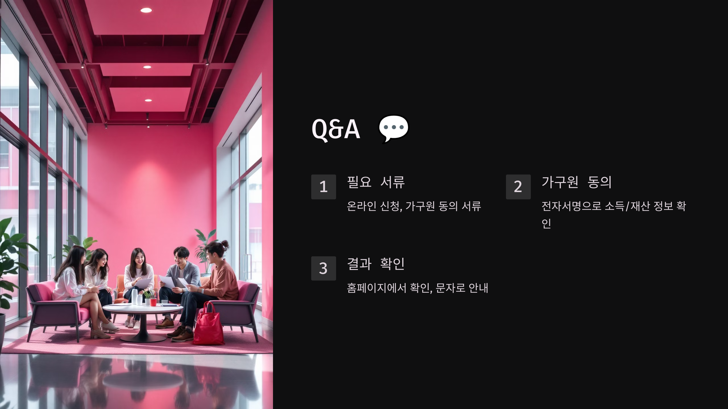 Q&A
