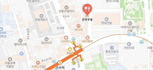 더맛있는녀석들-복주머니우동집-어디
