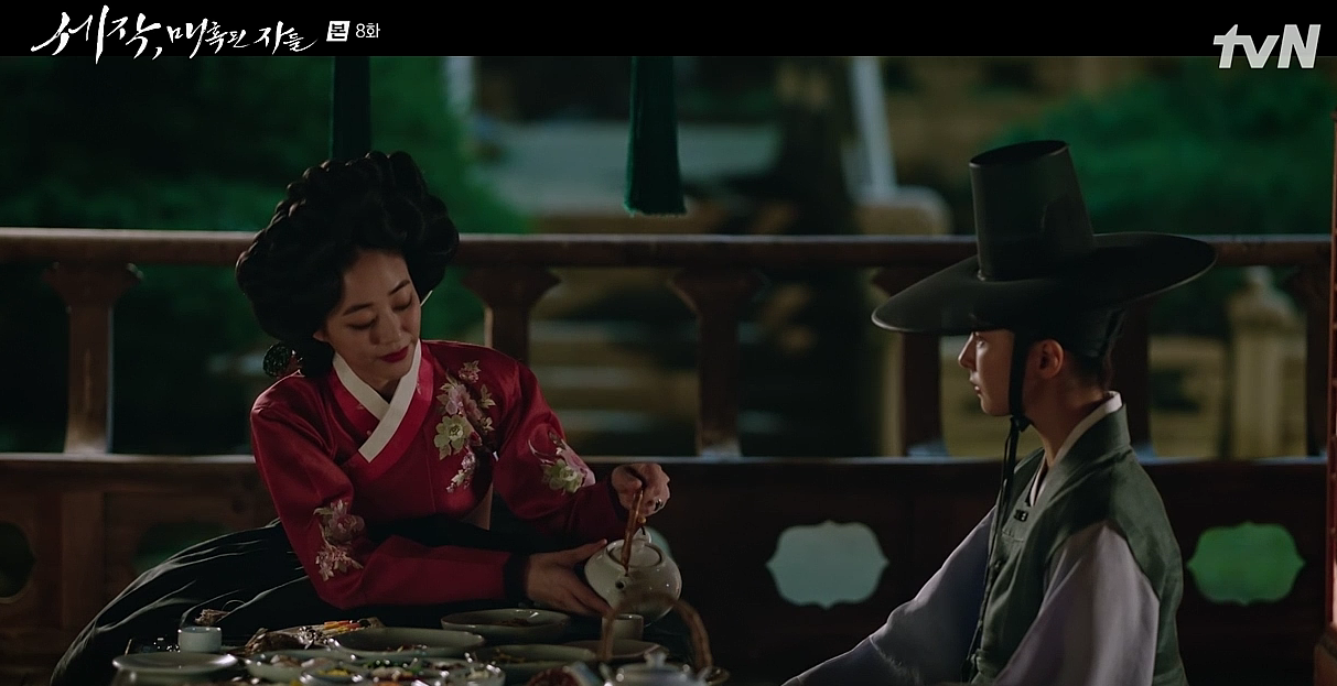 세작 매혹된 자들 8회