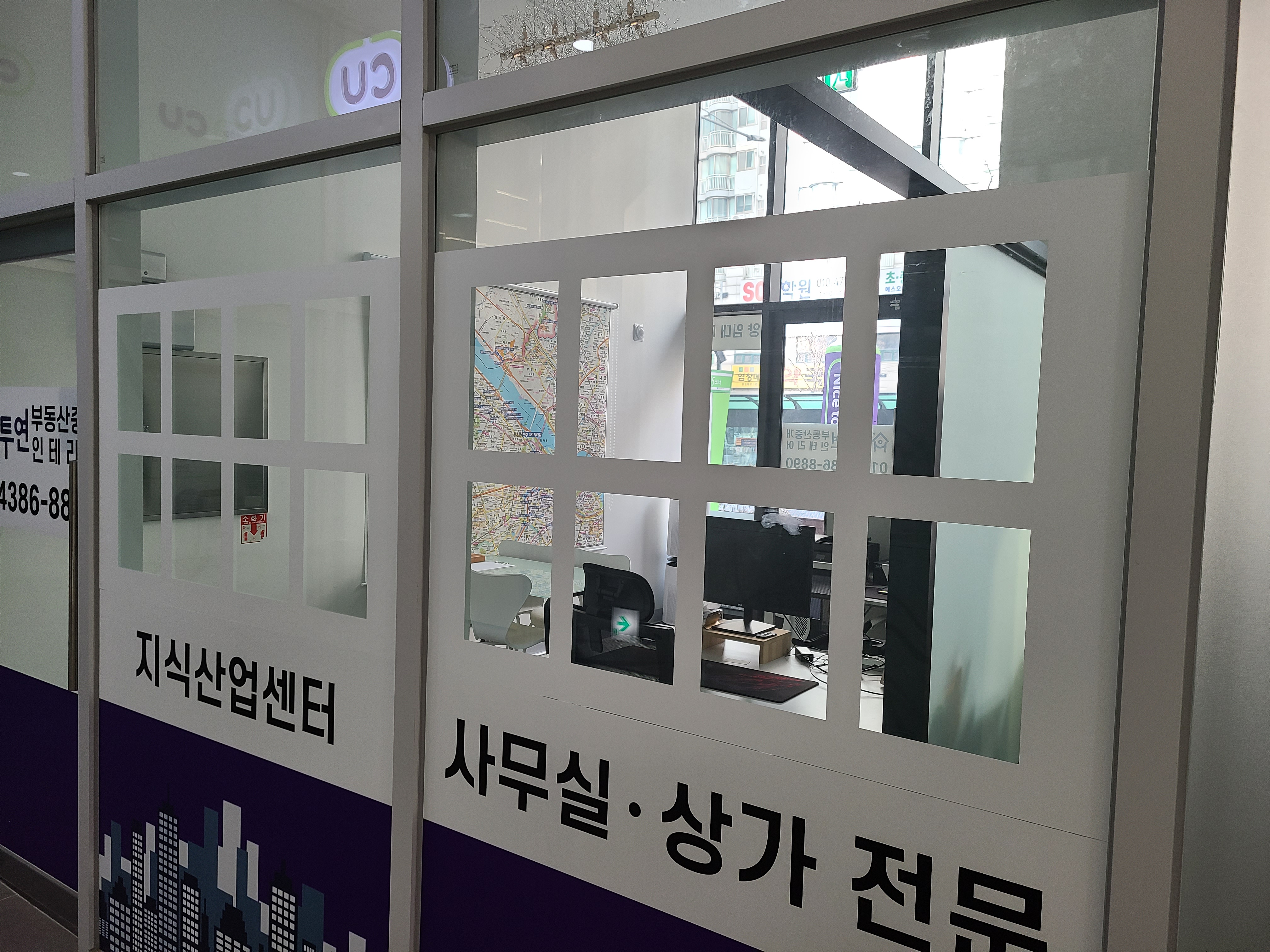 한강 G트리타워 1층 내부4