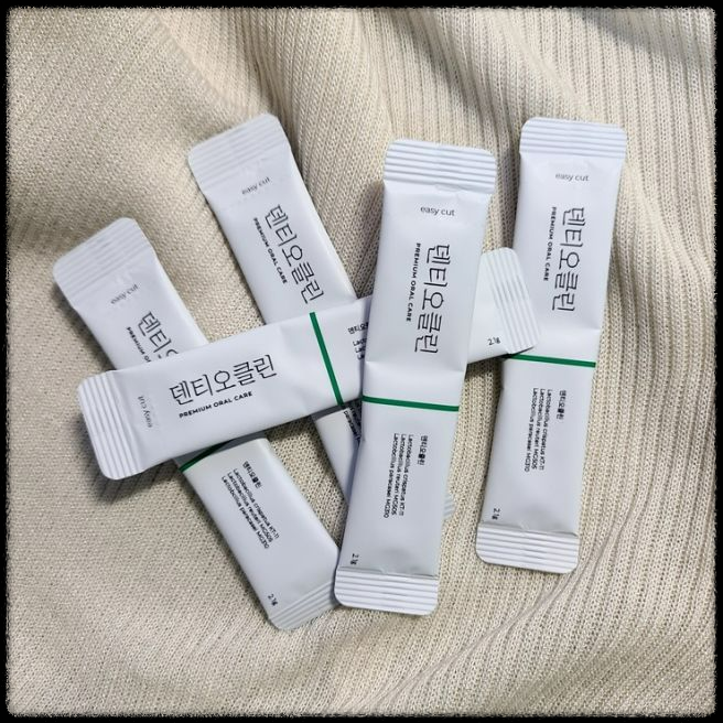 덴티오클린 복용법 – 언제, 어떻게 먹어야 효과 있을까?