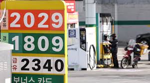 소득 하위 70% 기준 총정리｜고유가 피해지원금 내가 받을 수 있을까