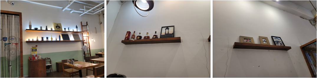 내부 벽 인테리어