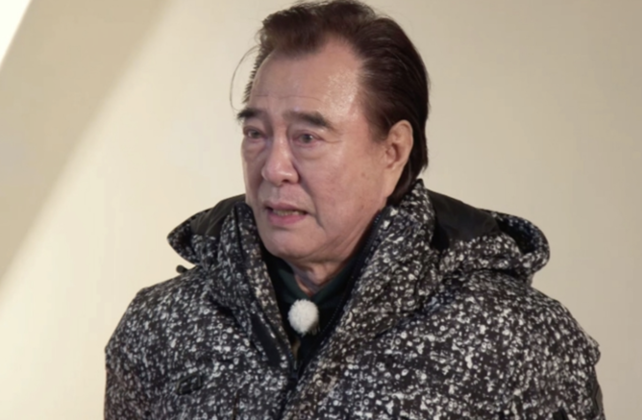 임혁 근황