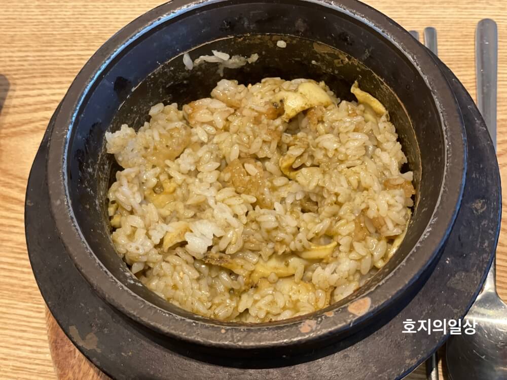 중문 제주오성 식당 - 전복돌솥밥 비벼진 모습