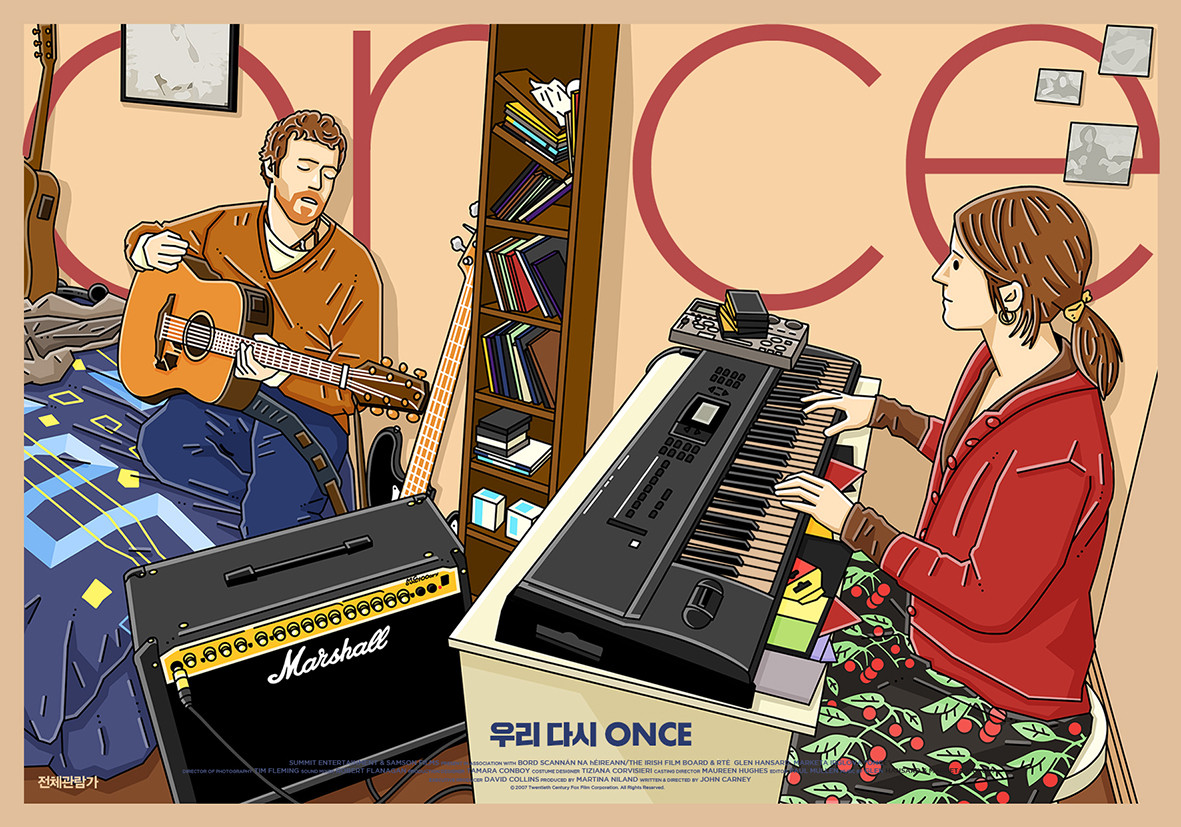 영화 원스 포스터