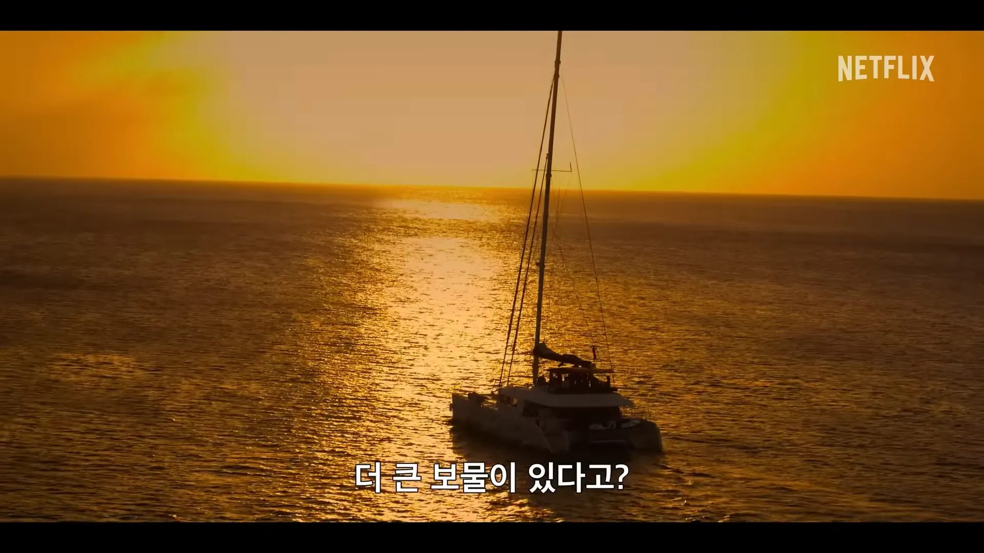 아우터뱅크스-시즌3