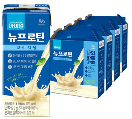 쿠팡 추석 선물 특별할인