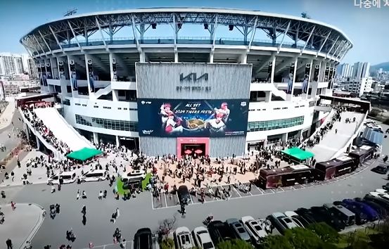 2024한국시리즈-삼성라이온즈