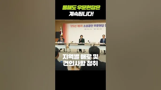 우문현답 뜻 유래 의미 사용 방법_3