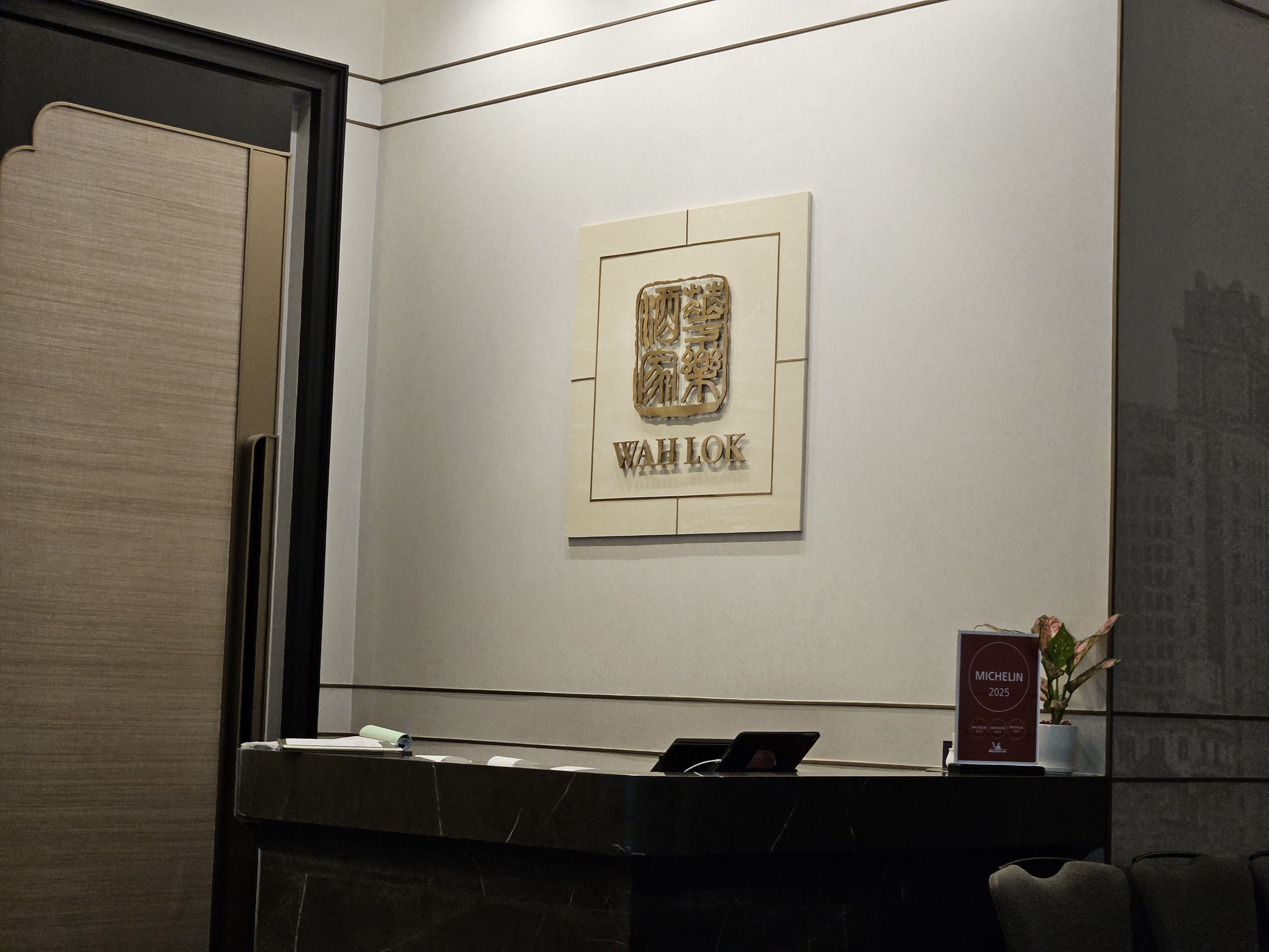 ๋งค์ฅ ์ฌ์ง