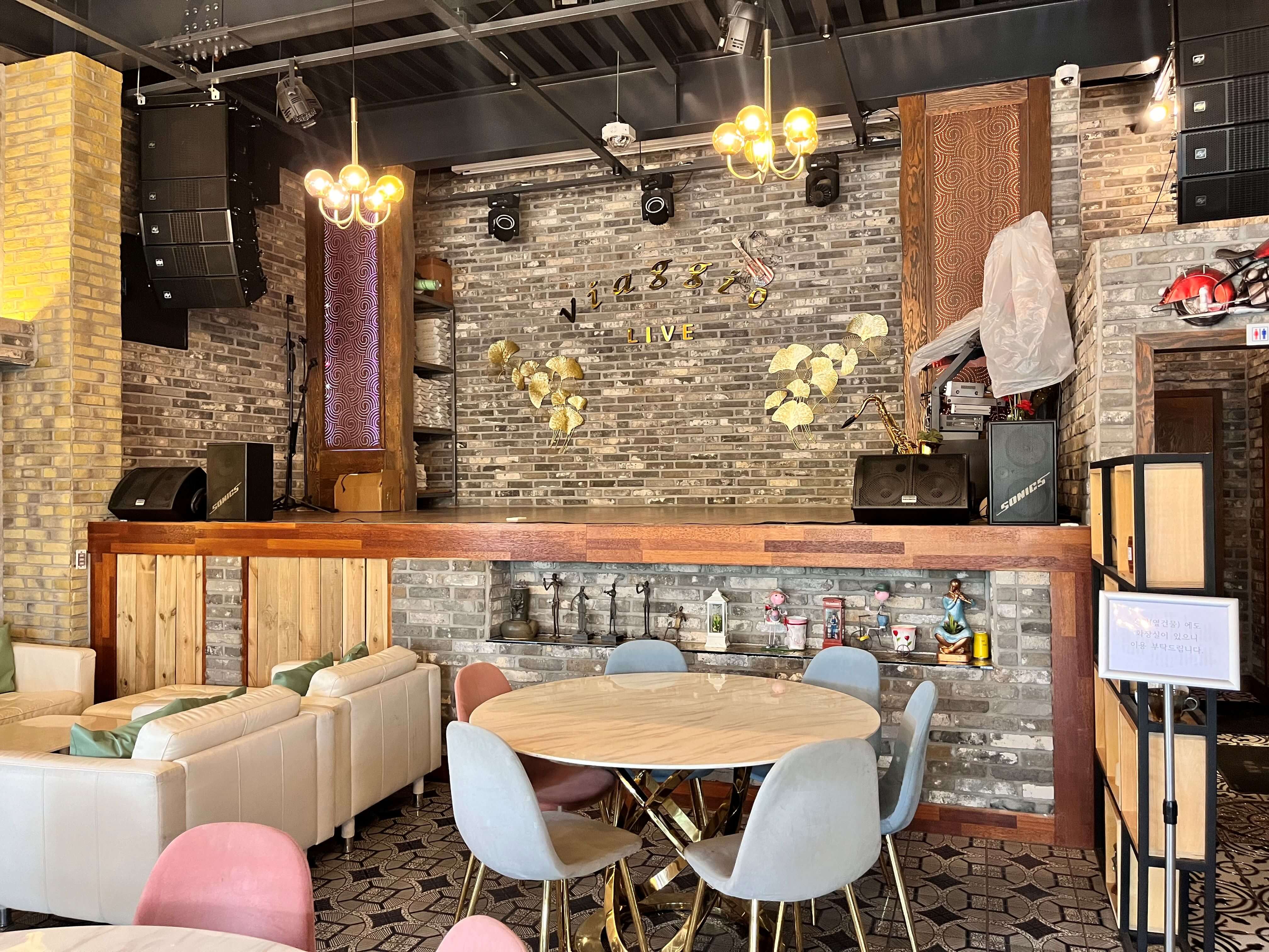 대형카페 비아조