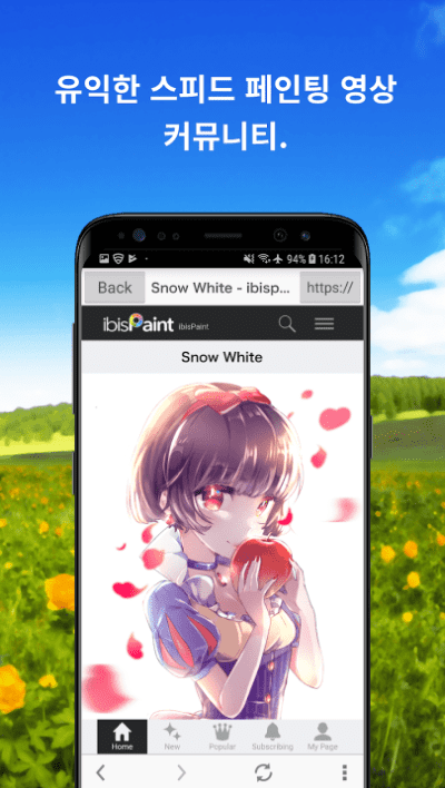 etc-image-34