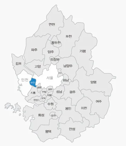 부천 가볼만한곳 베스트10 여행 당일치기 코스_1