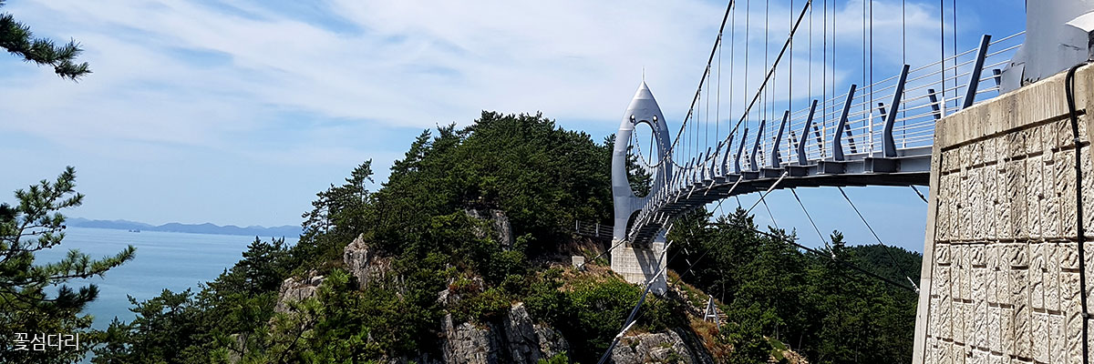 꽃섬 트레킹 관련 사진(여수시청 홈페이지에서)