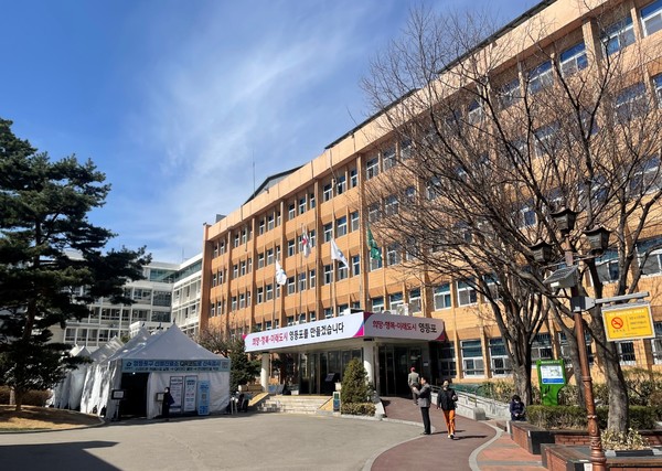 소상공인버팀목고용장려금