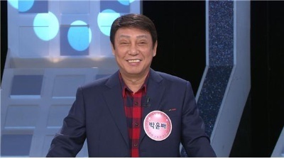 박윤배 배우 나이 프로필 키 결혼 부인 이혼 사망 원인 과거 응삼이