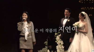 아이유와-지연-황재균