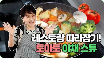박원숙 박원숙의 같이 삽시다 시즌3, 나이, 재방송, 남해 카페, 프로필, 아들,고향, 가족, 드라마