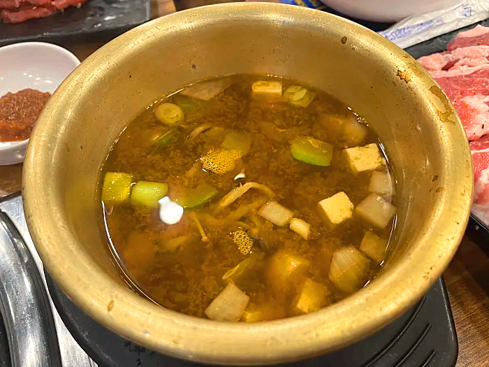 기본 된장