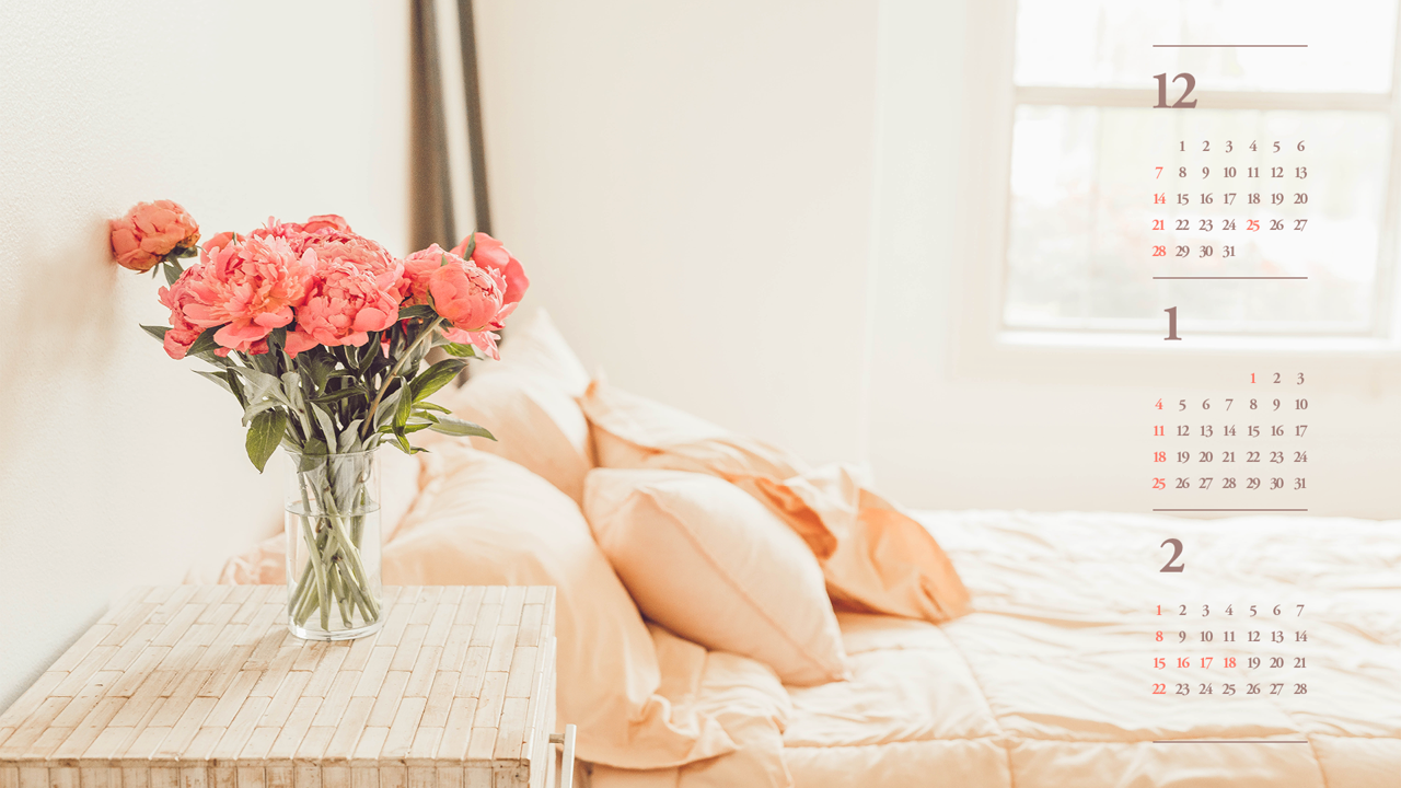 11 침대 B - 2026년1월 달력배경화면