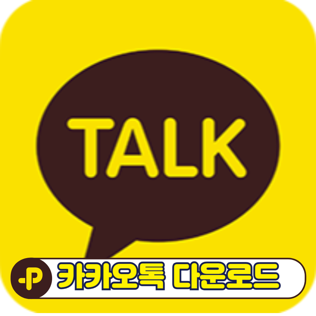 아로스 팝업