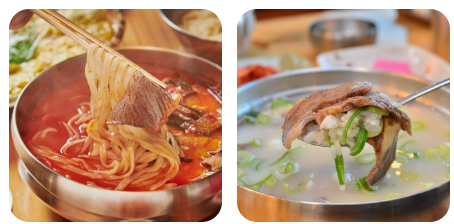 경기도 광주 곤지암 화담숲 단풍시즌, 가을 풍경 퍼레이드와 주변 맛집