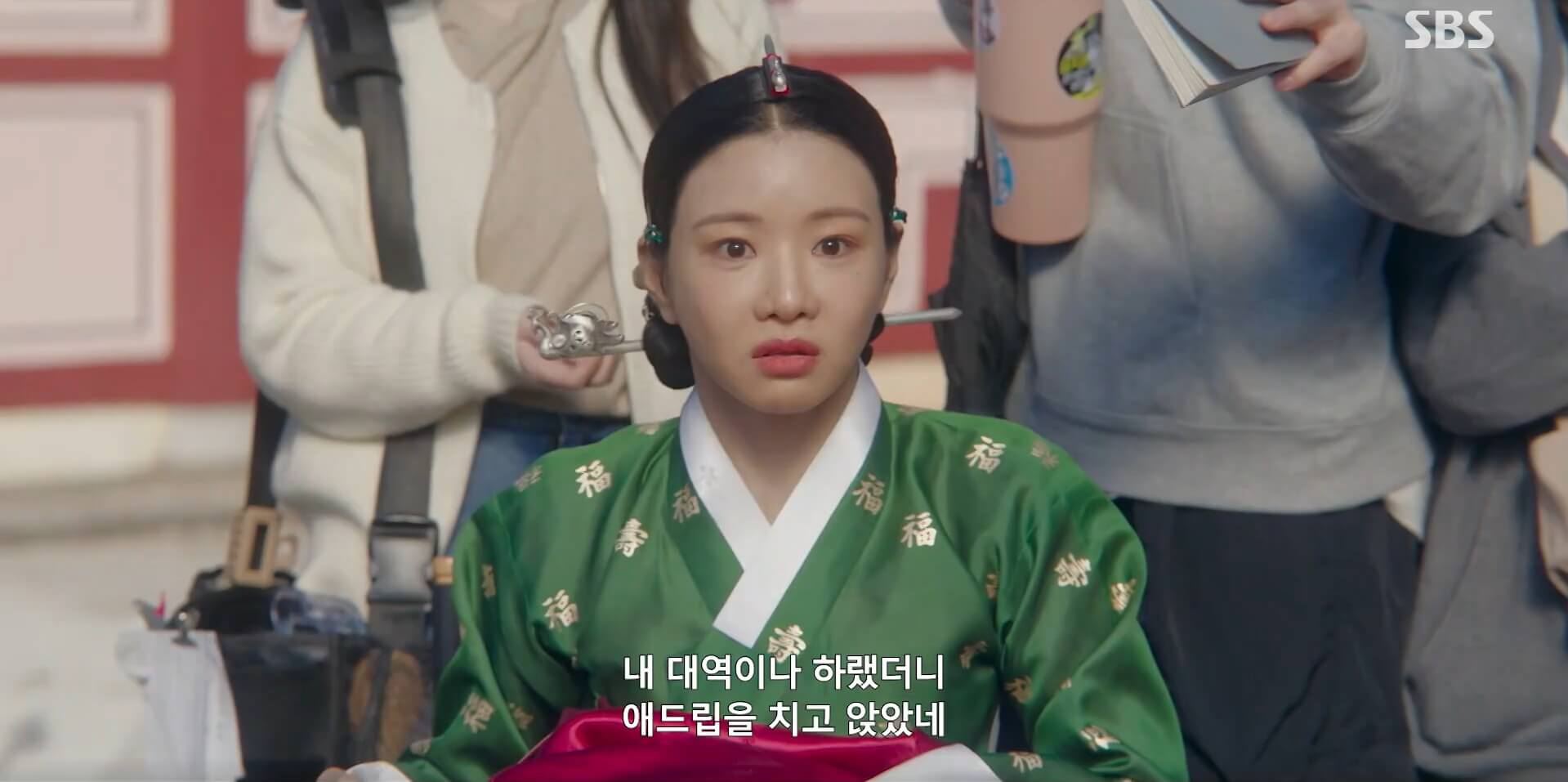 SBS 멋진 신세계 공식 홈페이지 자료 34