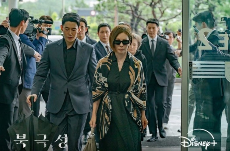 북극성디즈니+