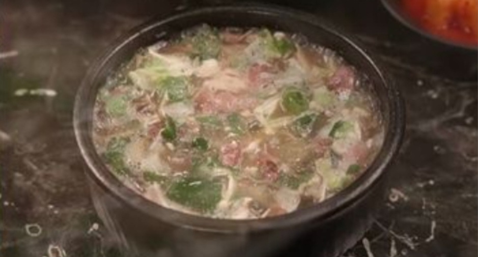 전현무계획2 수원 소고기 수육 무침 해장국