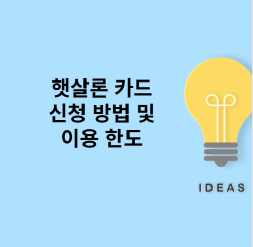 대표 포스터