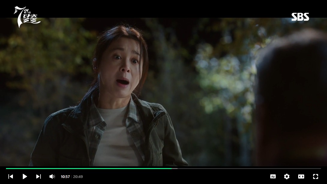 7인의 탈출 3회 4회 줄거리 요약, 5회 예고 섬에 갇힌 악인들!