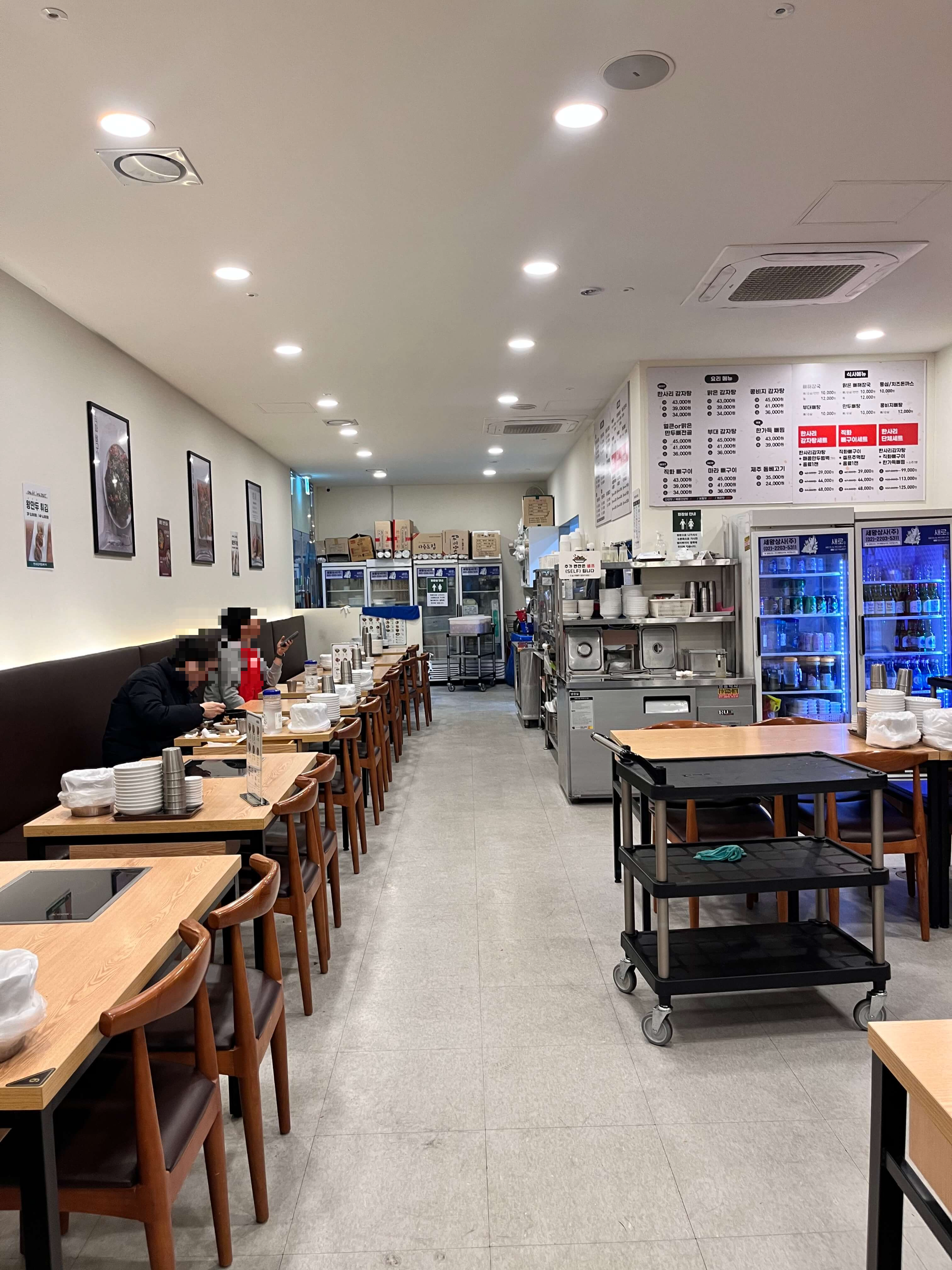 한사리감자탕&amp;뼈구이