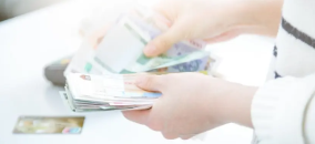 연말정산 미리보기