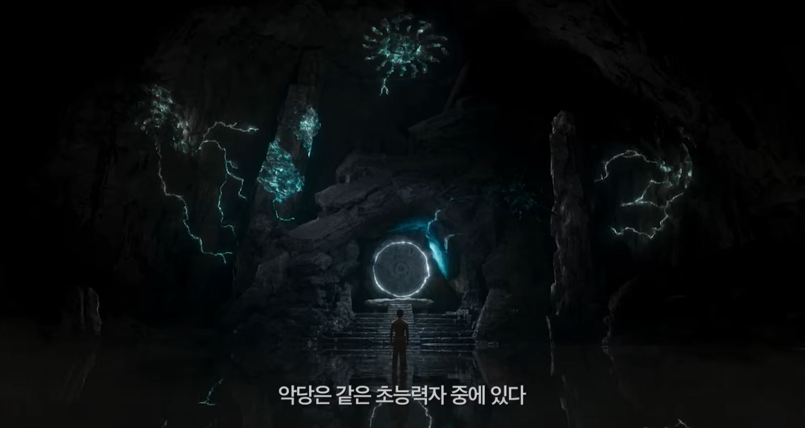 하이파이브 영화 관련 사진3