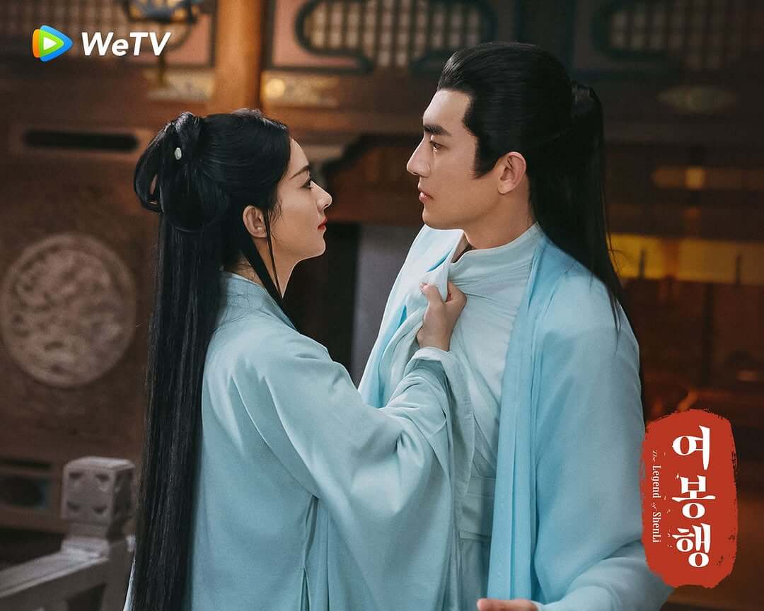 여봉행