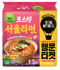 서울달 예약 및 이용방법