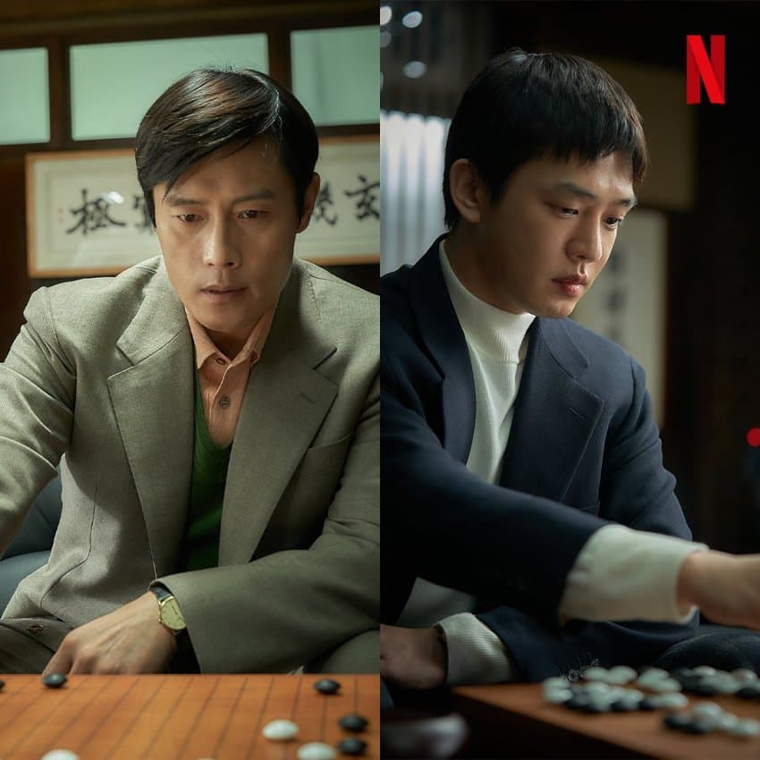 넷플릭스 바둑 이창호 조훈현 유아인 이병헌