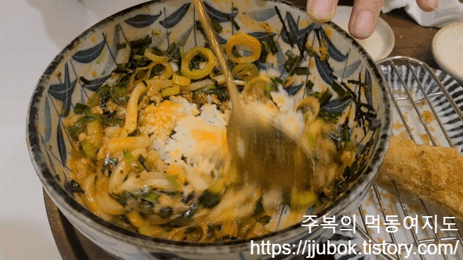 백소정-마제소바-밥