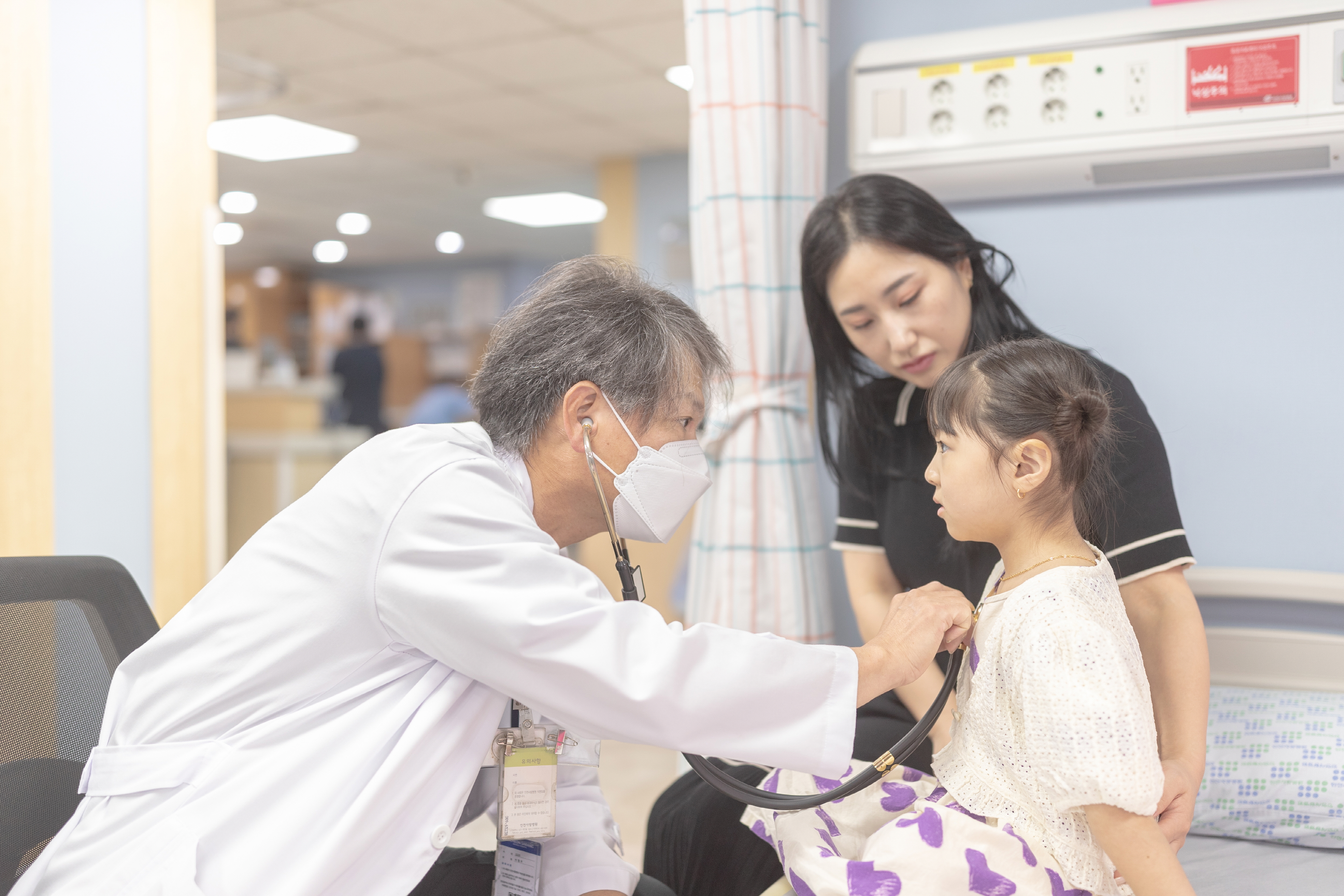 인천사랑병원 응급실