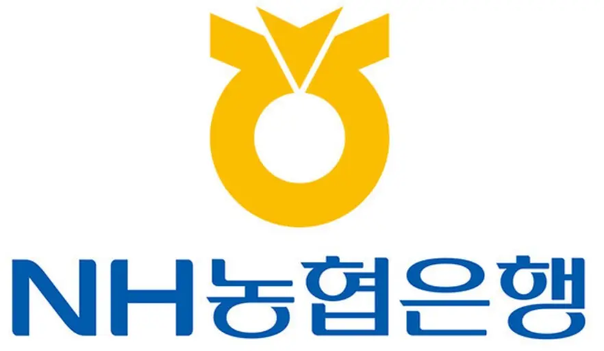 농협무직자 비상금대출