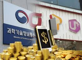 청년 통신비&middot;요금 감면 총정리-폭탄요금