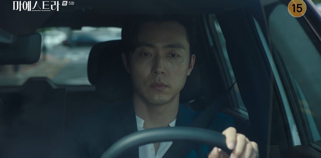 마에스트라_5회