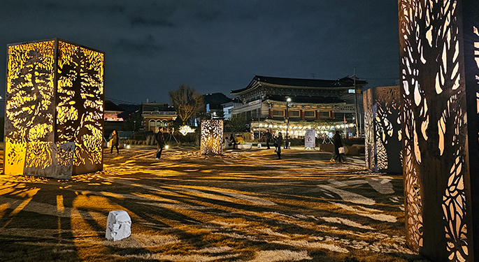 서울 송현동 솔빛축제 그림자 숲