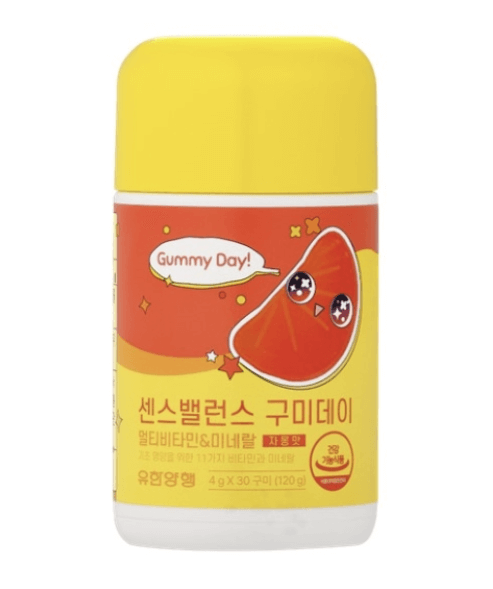 멀티비타민